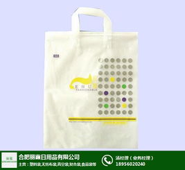 桐城塑料袋 塑料袋企业 丽霞日用品 优质商家 高清图片 高清大图